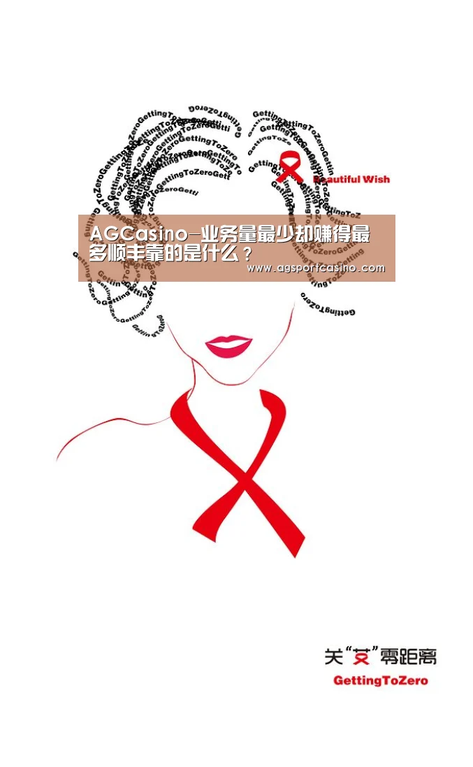 AGCasino-业务量最少却赚得最多顺丰靠的是什么?(图3) AG通道