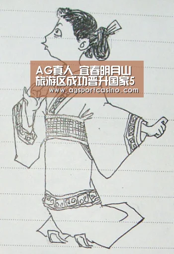 AG真人_宜春明月山旅游区成功晋升国家5A级旅游景区(图)(图1) AG真人