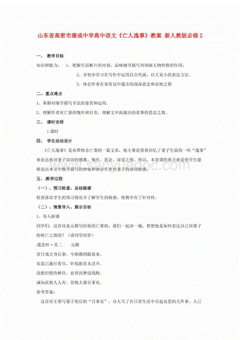 未来三年 这些领域或将成为快递新风口_AG亚洲(图1) AG真人