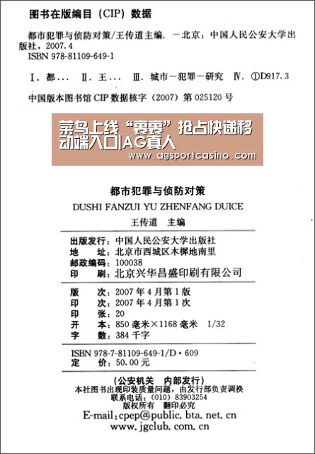 菜鸟上线“裹裹”抢占快递移动端入口|AG真人(图3) 菜鸟上线“裹裹”抢占快递移动端入口|AG真人(图3)